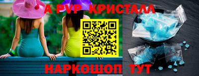 марки nbome Новодвинск