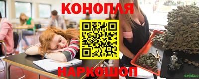 марки nbome Новодвинск