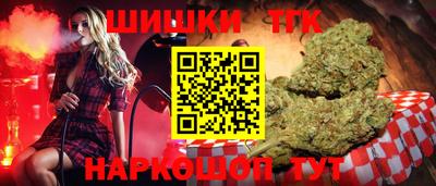 ГАЛЛЮЦИНОГЕННЫЕ ГРИБЫ Новокубанск