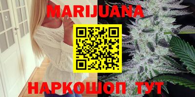 ГАЛЛЮЦИНОГЕННЫЕ ГРИБЫ Новокубанск