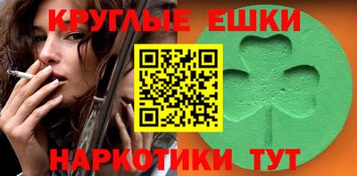 марки nbome Новодвинск