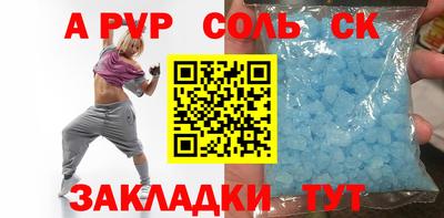 ГАЛЛЮЦИНОГЕННЫЕ ГРИБЫ Новокубанск