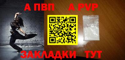 ГАЛЛЮЦИНОГЕННЫЕ ГРИБЫ Новокубанск