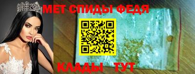 марки nbome Новодвинск