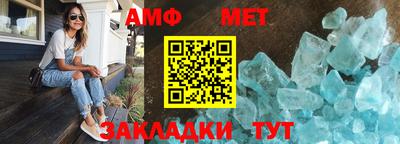 марки nbome Новодвинск