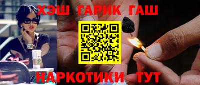 марки nbome Новодвинск