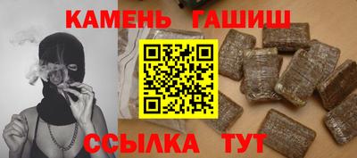 марки nbome Новодвинск