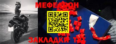 марки nbome Новодвинск